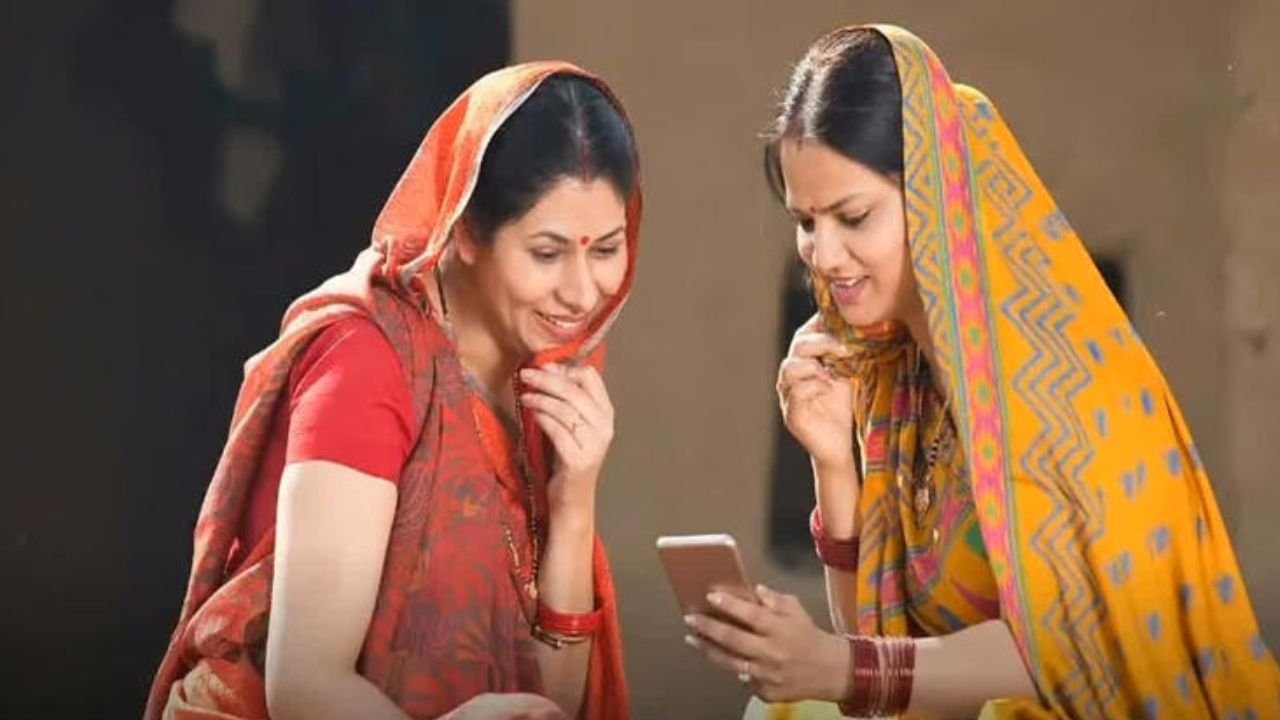 Ladki Bahin Yojana